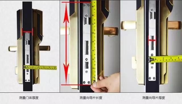 武江区开锁公司：智能锁安装为什么需要专业师傅？